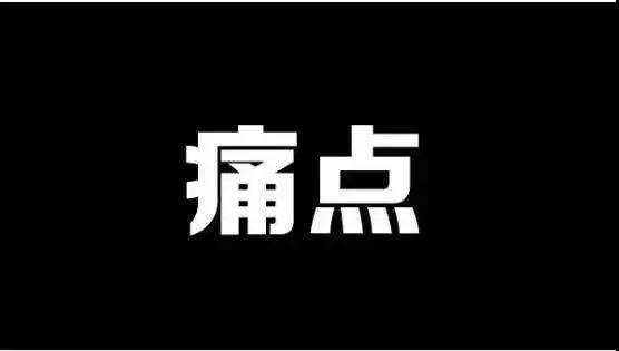 學寫優秀的教培機構招生文案，你需要這樣做！