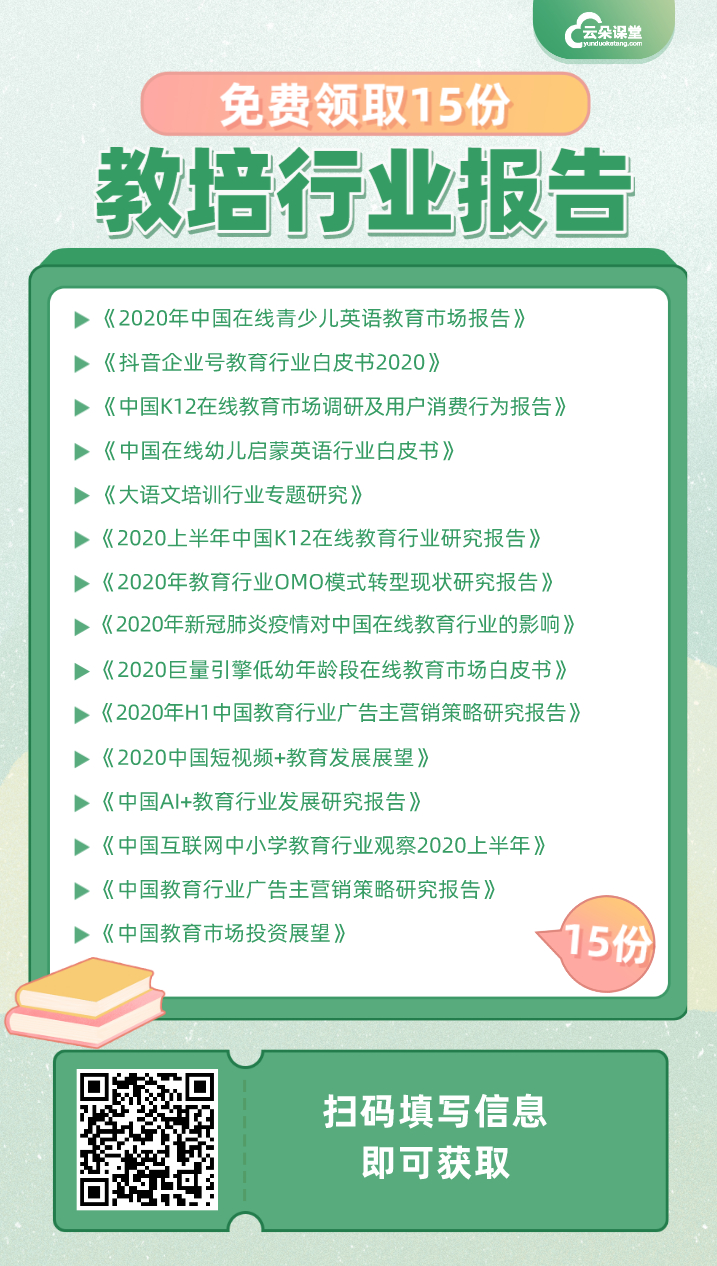 3月福利 | 免費領取升級版桌面手機支架 第3張