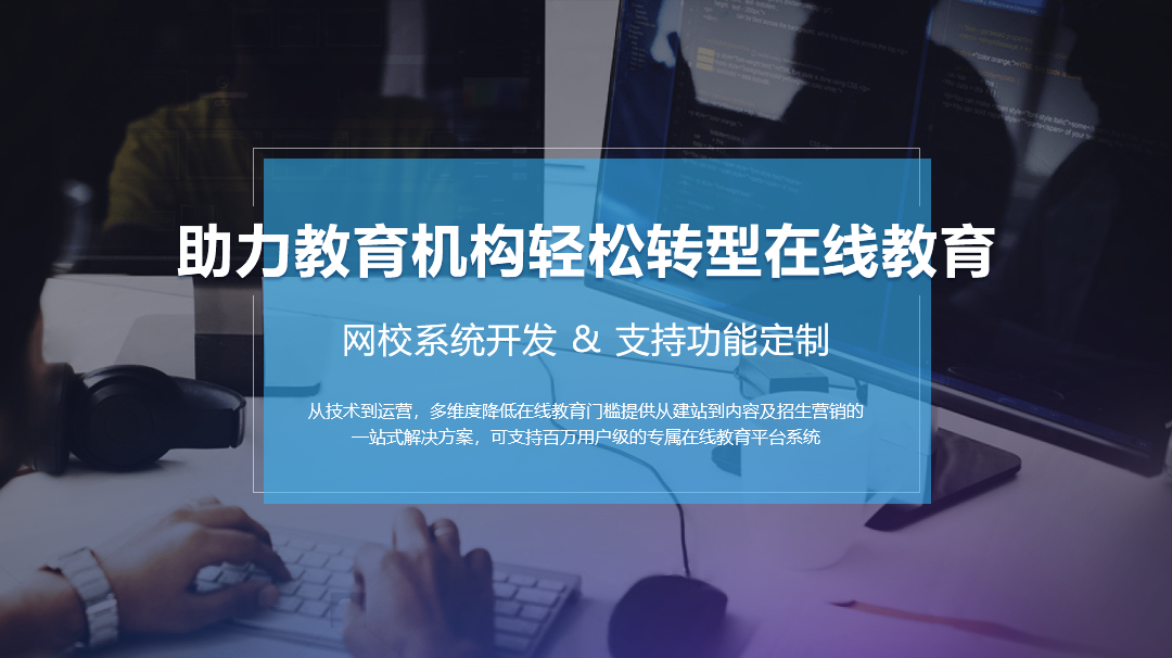 如何看待內(nèi)容付費、知識付費和內(nèi)容變現(xiàn)的持續(xù)運營