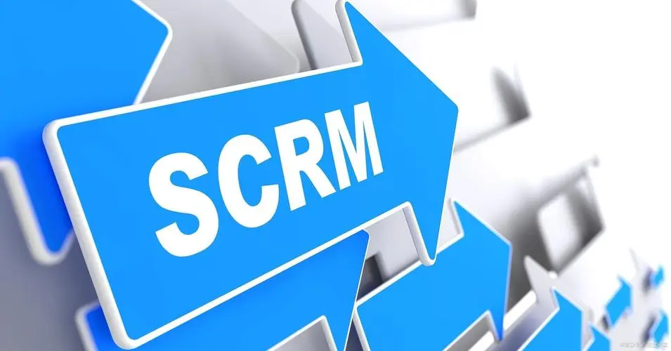 企業微信scrm管理系統-企業微信scrm軟件開發 crm軟件系統運用 在線CRM 第1張