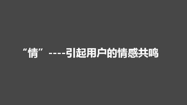 如何讓學員主動轉發朋友圈的營銷課程百度網盤下載 第6張